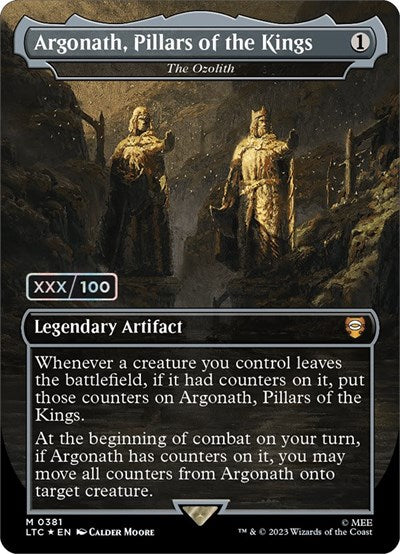 Argonath, Pillars of the Kings - The Ozolith (Serial Numbered)