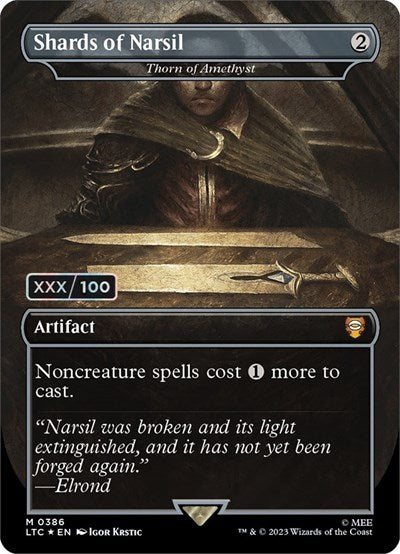 Shards of Narsil - Thorn of Amethyst (Serial Numbered)