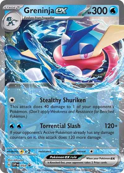 Greninja ex - 054
