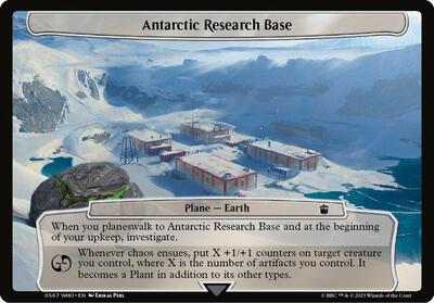 Antarctic Research Base