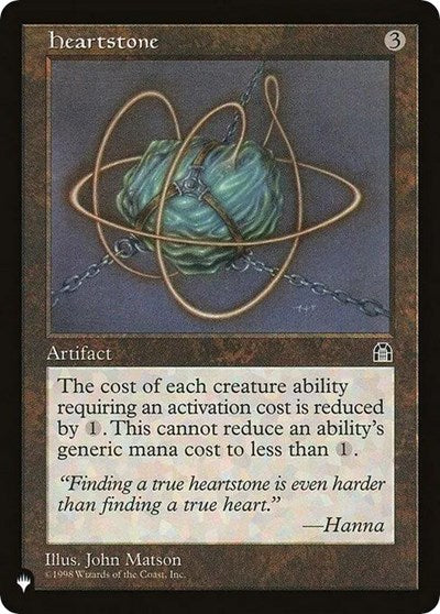 Heartstone (STH)