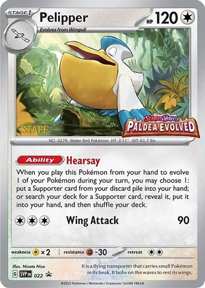 Pelipper - 022 (Prerelease) [Staff]