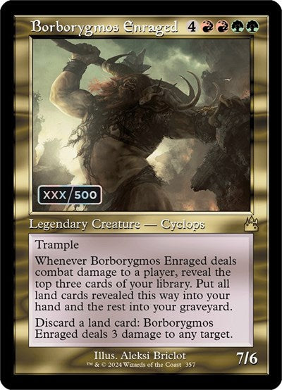 Borborygmos Enraged (Retro Frame) (Serial Numbered)