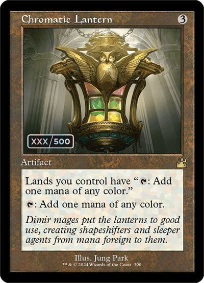 Chromatic Lantern (Retro Frame) (Serial Numbered)