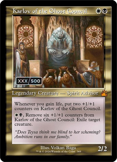 Karlov of the Ghost Council (Retro Frame) (Serial Numbered)