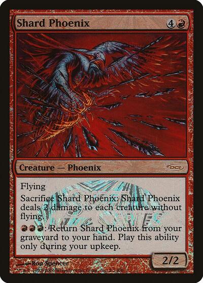 Shard Phoenix (Junior Super Series)