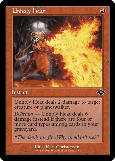 Unholy Heat (Retro Frame)