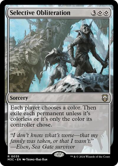 Selective Obliteration (Ripple Foil)