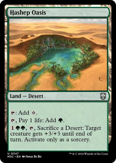 Hashep Oasis (Ripple Foil)