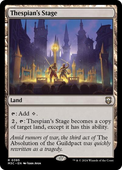 Thespian's Stage (Ripple Foil)