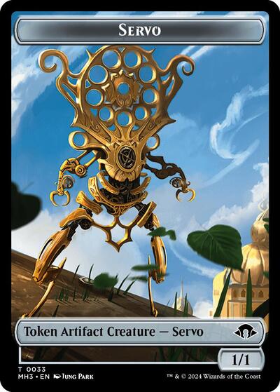Servo // Bird Double-Sided Token