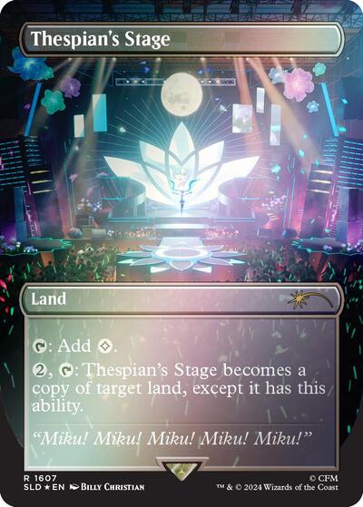 Thespian's Stage (1607) (Rainbow Foil)