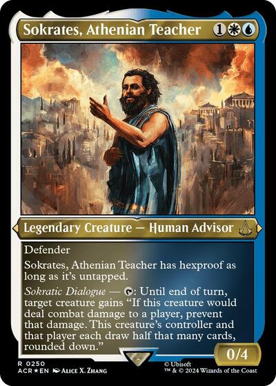 Sokrates, Athenian Teacher (Foil Etched)