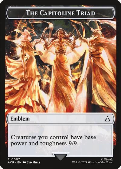 Emblem - The Capitoline Triad