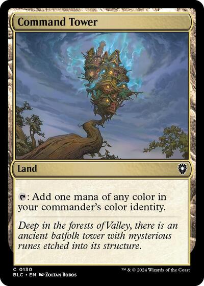 Command Tower