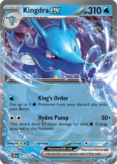 Kingdra ex - 012/064