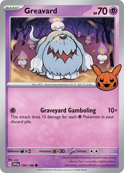 Greavard