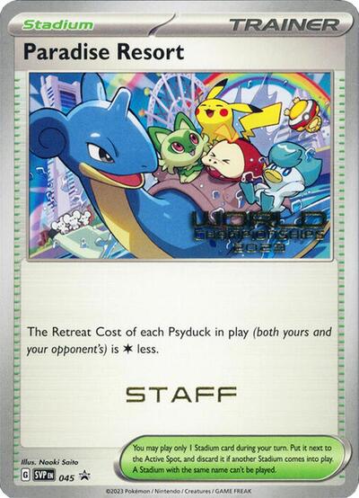 Paradise Resort - 045 (World Championships 2023) [Staff]
