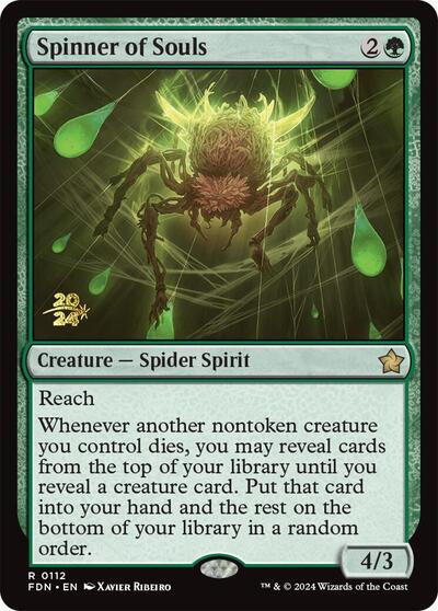 Spinner of Souls