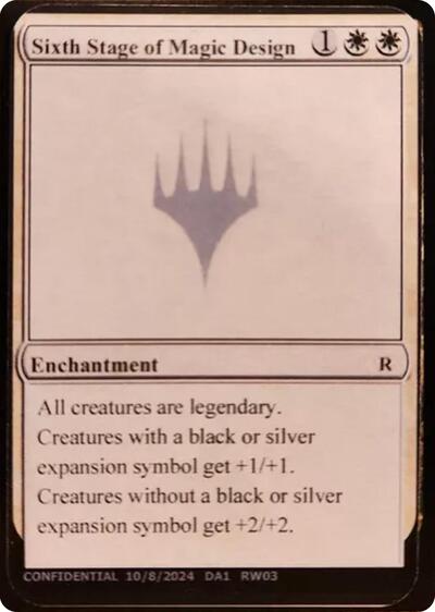 Sixth Stage of Magic Design