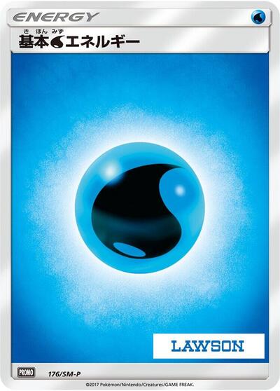 Basic Water Energy - 176/SM-P