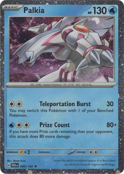 Palkia - 040/182 (Cosmos Holo)