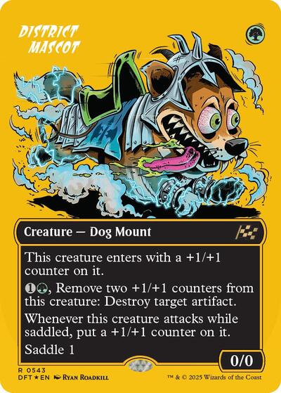 District Mascot (Borderless) (First-Place Foil)