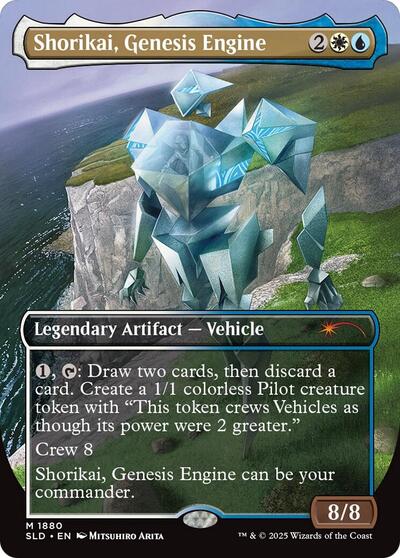 Shorikai, Genesis Engine