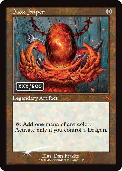 Mox Jasper (Serial Numbered)