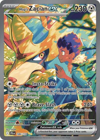 Hop's Zacian ex - 186/159