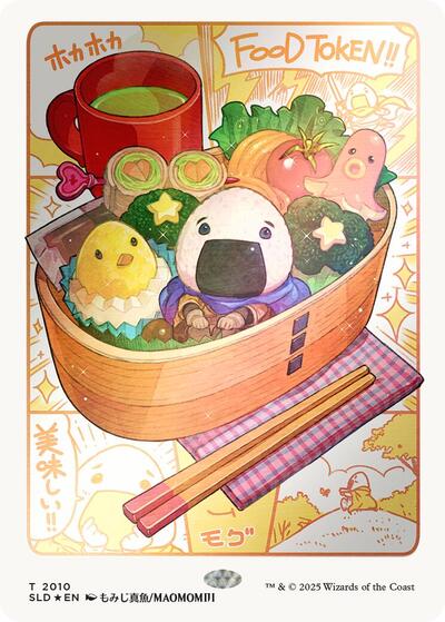Food Token (2010) (Rainbow Foil)