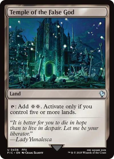Temple of the False God