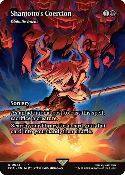 Shantotto's Coercion - Diabolic Intent (Showcase)