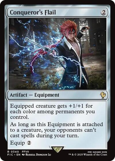 Conqueror's Flail (Surge Foil)