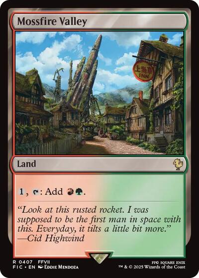 Mossfire Valley (Surge Foil)