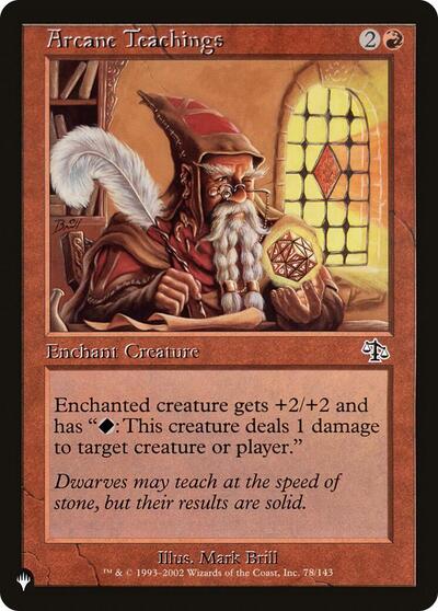 Arcane Teachings (Misprint)