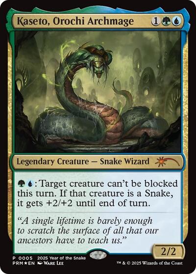 Kaseto, Orochi Archmage (Year of the Snake 2025)