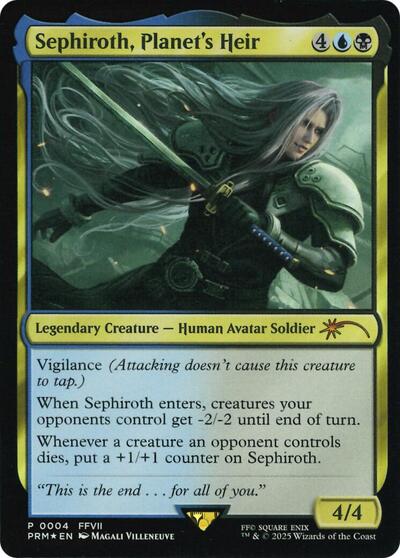 Sephiroth, Planet's Heir (Costco Bundle)