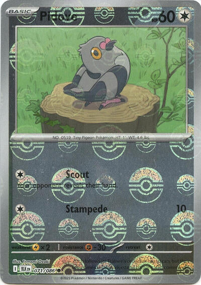 Pidove (Poke Ball Pattern)