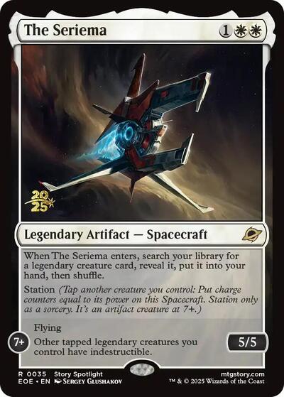 The Seriema
