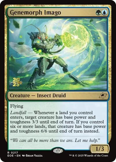 Genemorph Imago
