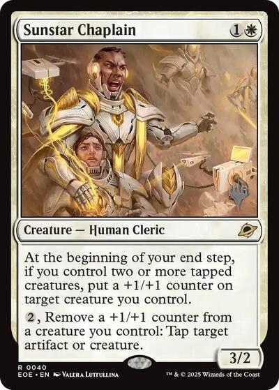 Sunstar Chaplain