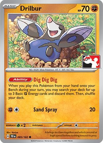 Drilbur