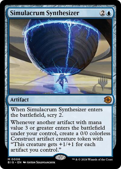 Simulacrum Synthesizer