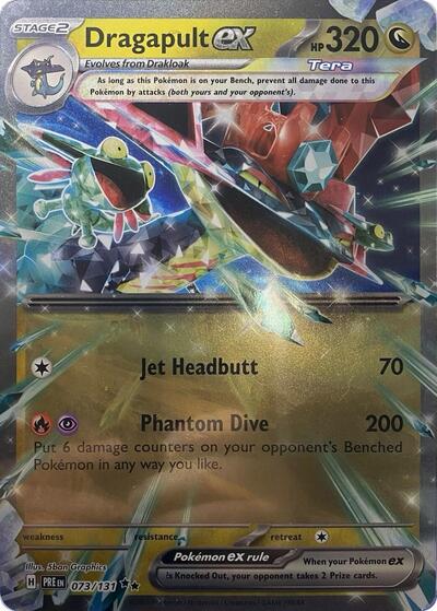 Dragapult ex - 073/131