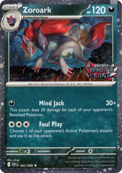 Zoroark (White Flare Stamped)