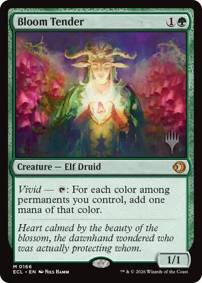 Bloom Tender