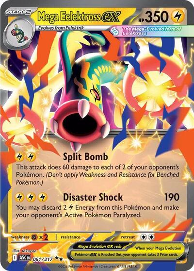 Mega Eelektross ex - 061/217