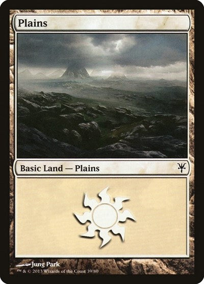 Plains (39)