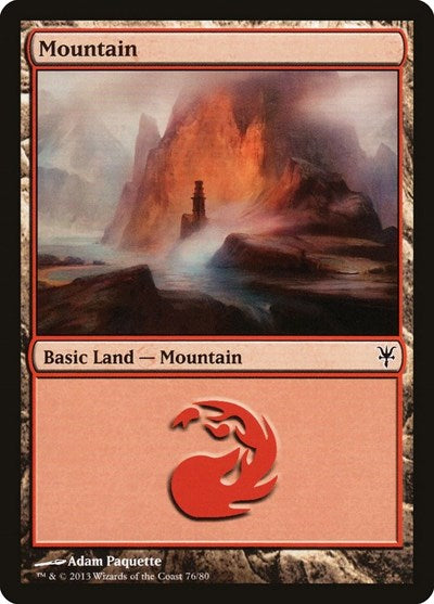 Mountain (76)